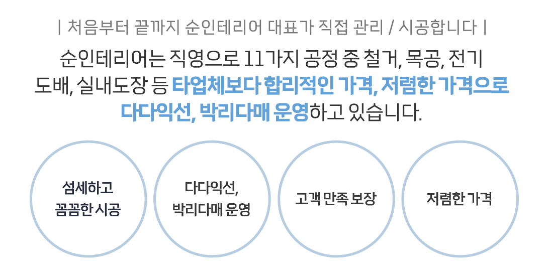 메인-배너-0